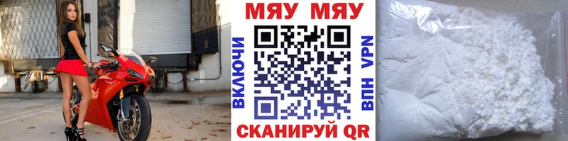 Псилоцибиновые грибы Дрезна