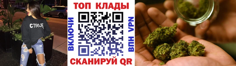 Купить наркотик аптеки Дрезна Кокаин  Мефедрон  СОЛЬ  LSD-25  ГАШИШ 