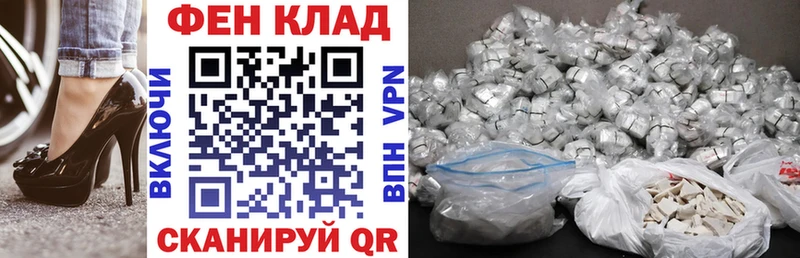 mega рабочий сайт  площадка состав  Дрезна  АМФ 98%  что такое наркотик 