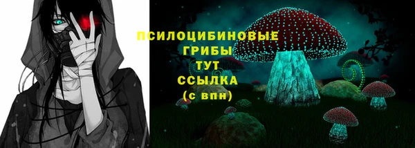 прущая мука Алексеевка