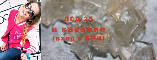 дурь Алексин
