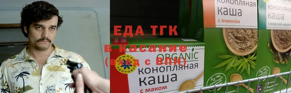 наркотики Приозерск