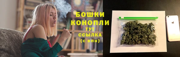 а пвп мука Абдулино