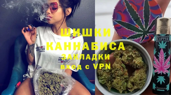 а пвп мука Абдулино