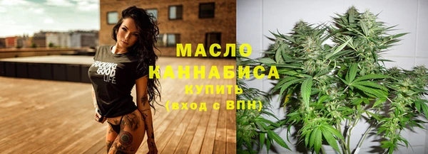 амфетамин Абинск