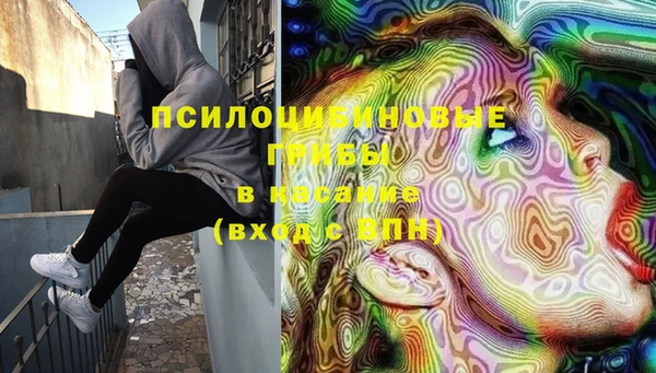 MDMA Алзамай