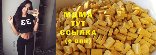 дурь Алексин