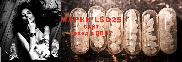 MDMA Алзамай