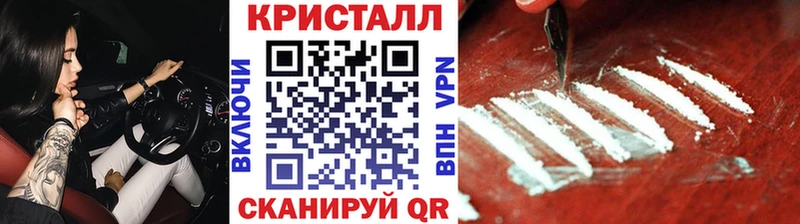 магазин    Дрезна  МЕТАМФЕТАМИН Methamphetamine 