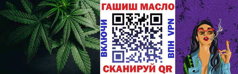 Дистиллят ТГК концентрат  Дрезна 